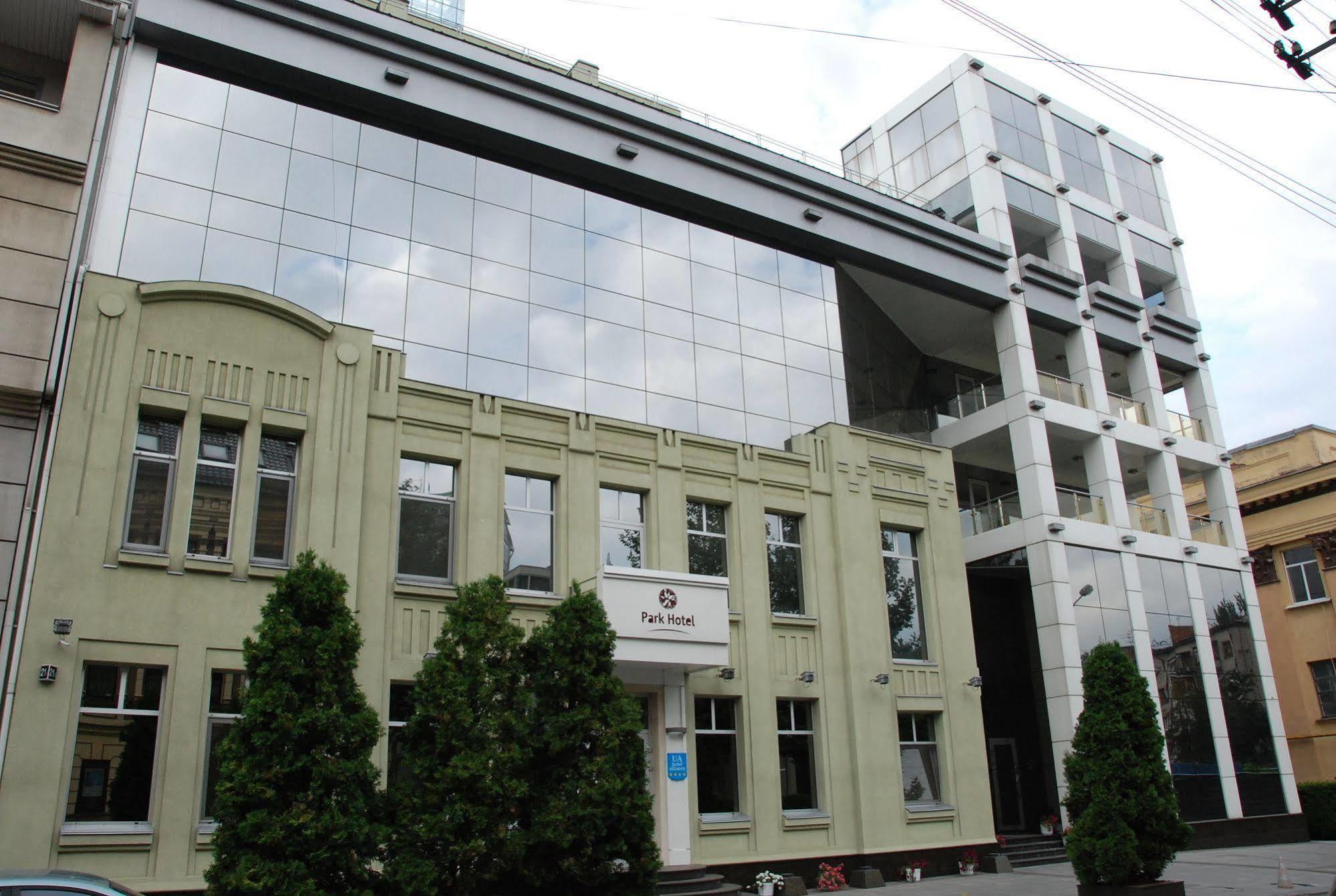 Park Hotel Dnjepropetovsk Buitenkant foto